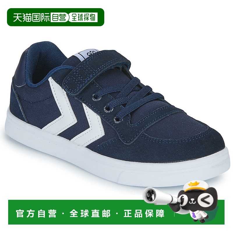欧洲直邮hummel儿童深蓝色平底低帮防滑经典时尚舒适休闲运动板鞋