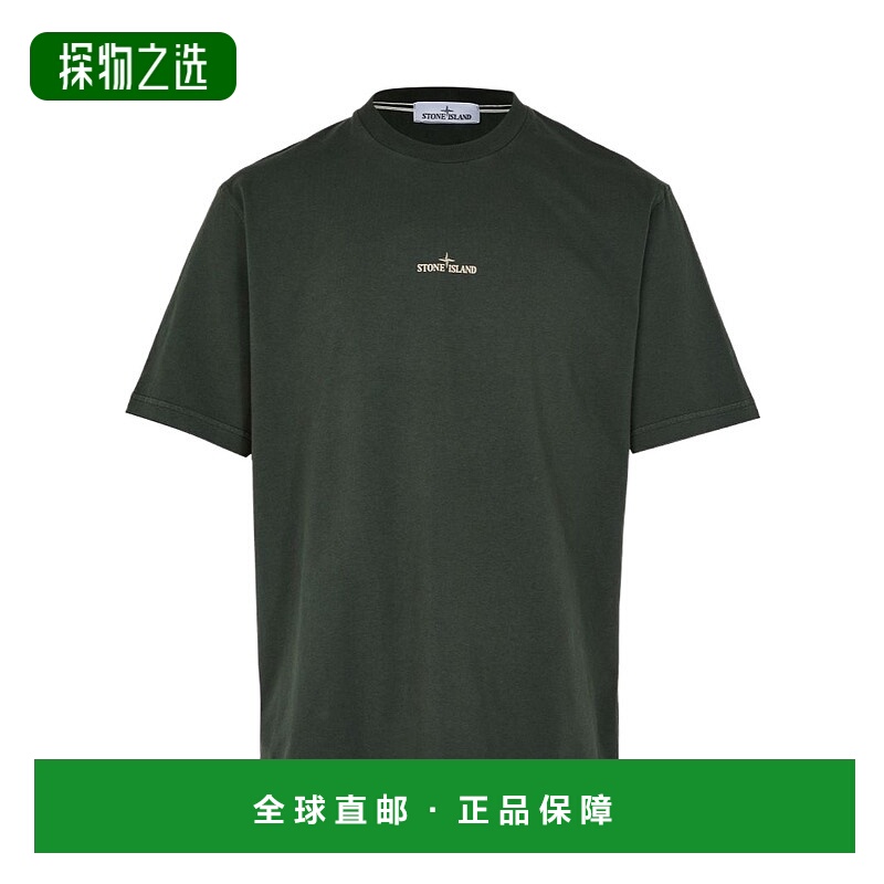 香港直邮Stone Island 短袖T恤 ISL48S36