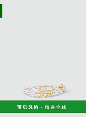 1h可退 欧洲直邮LV/路易威登 女士金色/粉色金属/帆布手链新款