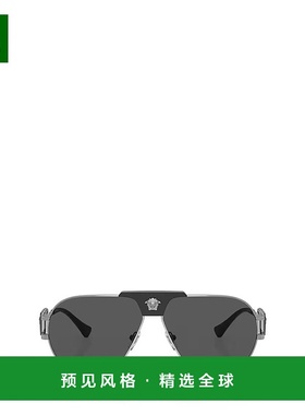 1h可退 香港直邮Versace 范思哲 男士 徽标太阳镜 VE22521
