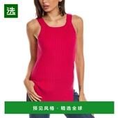 女装 1h可退 Lang 系带针织背心 美国直邮 Helmut