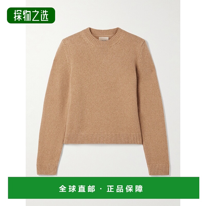 香港直邮KHAITE 女士 Leta 羊绒毛衣 9734650 brown棕色 舒适时尚