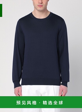 1h可退 香港直邮Brunello Cucinelli 布内罗·古奇拉利 男士 蓝色