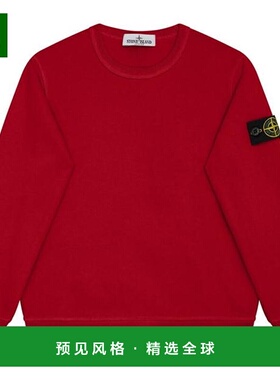 香港直邮Stone Island 石头岛 男童 Badge Juniors 水手领毛衣童