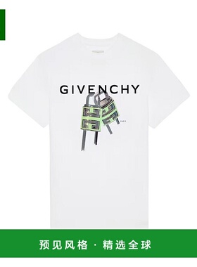 欧洲直邮Givenchy纪梵希 男士白色纯棉徽标4G锁图宽松休闲T恤男装