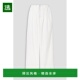 香港直邮Dion Lee 女士 1h可退 褶皱水洗棉混纺阔腿裤 C2198SS24I