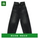 牛仔褲 1h可退 HEW03296D Bethany 男童修身 香港直邮Haikure 女士