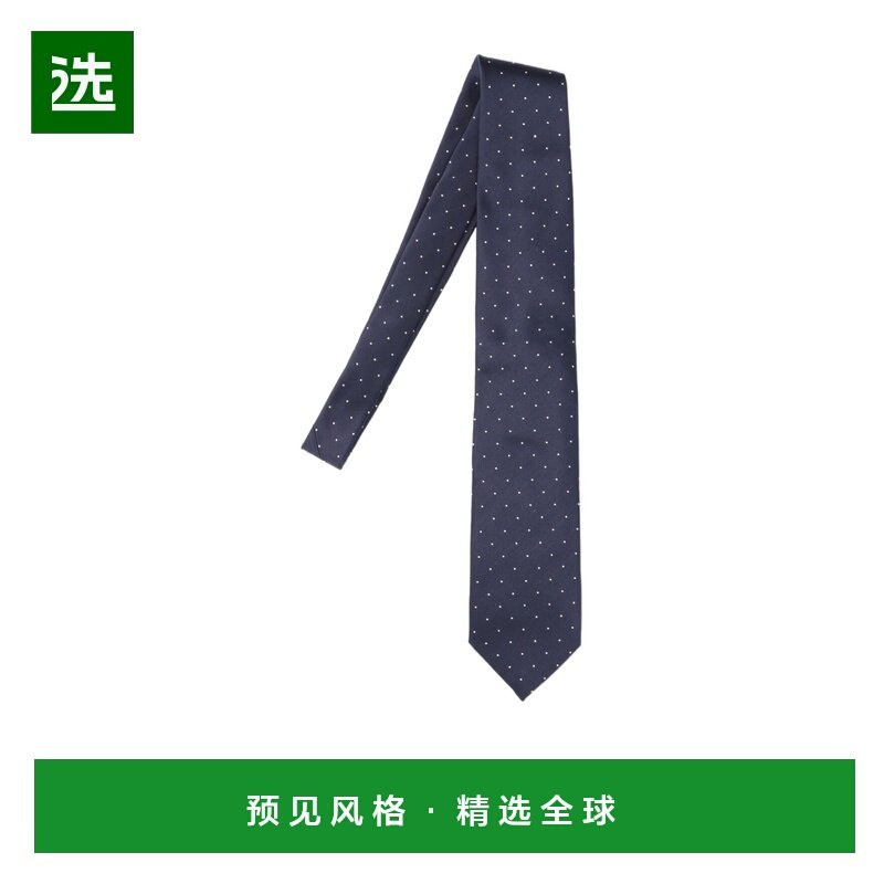 1h可退 香港直邮TOM FORD 男士领带 STE001S0230UCE SS2026 蓝色,服饰配件/皮带/帽子/围巾,领带,淘宝优惠券,粉丝福利购,淘宝优惠卷