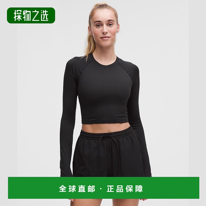 1h可退 欧洲直邮LULULEMON露露乐檬 Swiftly Tech 2.0 长袖短款上