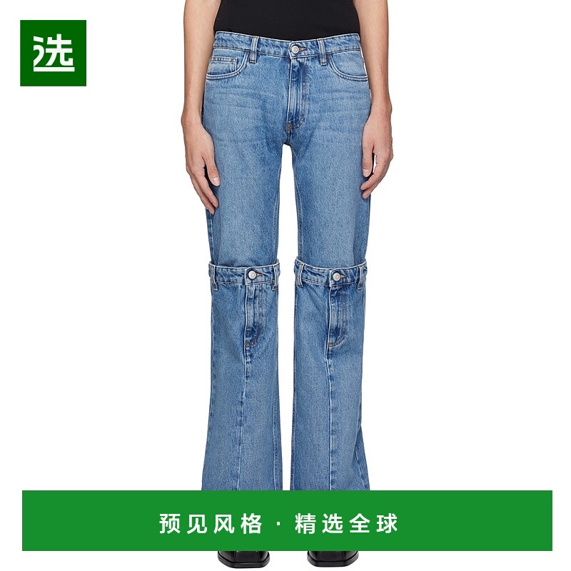 香港直邮Coperni 男士 蓝色 Open Knee 牛仔裤 COPP55202CMEN