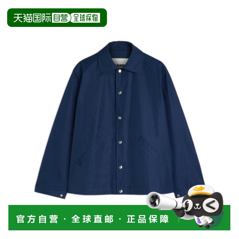 香港直邮Jil Sander 标志夹克 J53BN0004J45306