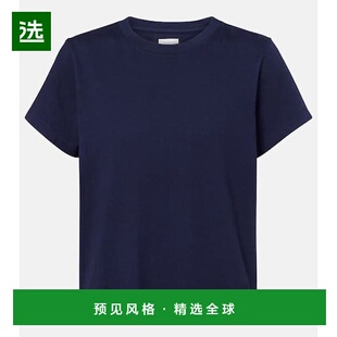 香港直邮KHAITE blue蓝色 女士 棉质针织T恤 舒适 Emmylou 1h可退