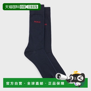 弹力面料中筒袜 RED两双装 自营欧洲直邮HUGO BOSS雨果HUGO