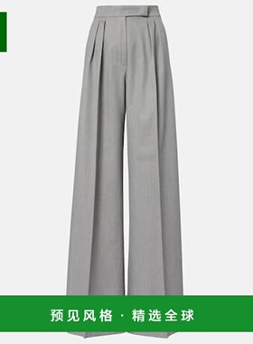 1h可退 香港直邮MaxMara 麦斯玛拉 女士 Baden 初剪羊毛阔腿裤