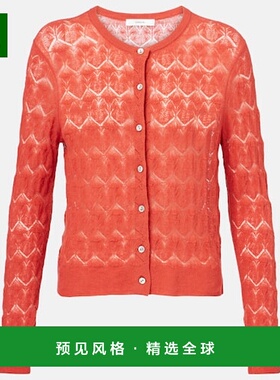 1h可退 香港直邮VINCE 女士 网眼提花棉质针织开衫 orange橙色 舒