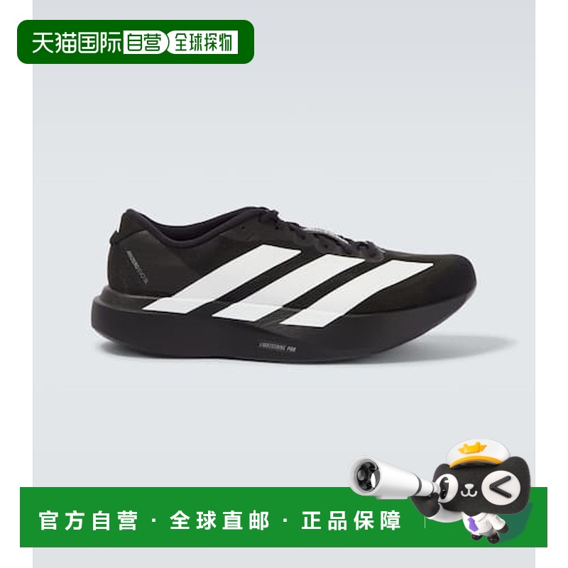 1h可退 香港直邮adidas 阿迪达斯 男士 Adizero Evo SL 跑步鞋