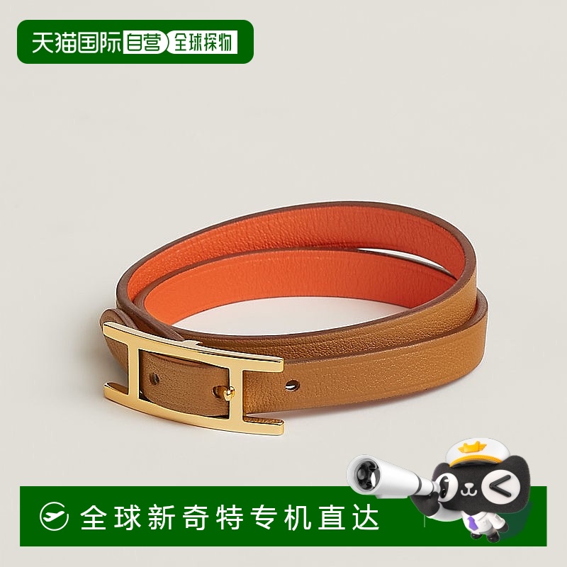 1h可退 欧洲直邮Hermes/爱马仕 女士金色/橙色小牛皮Behapi 双圈