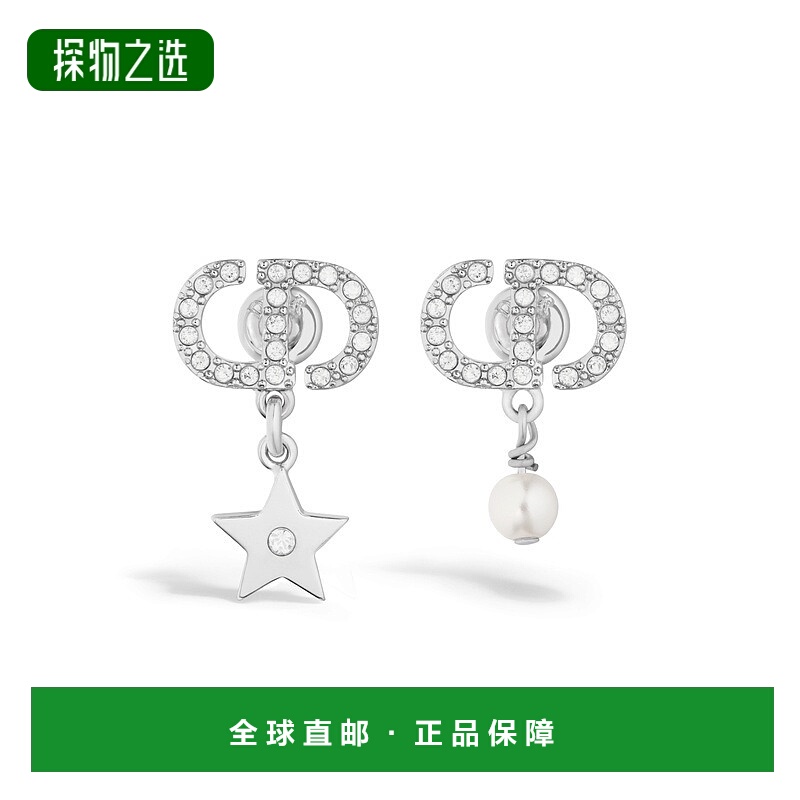 自营欧洲直邮Dior/迪奥 女士Petit CD Lucky Charms耳环