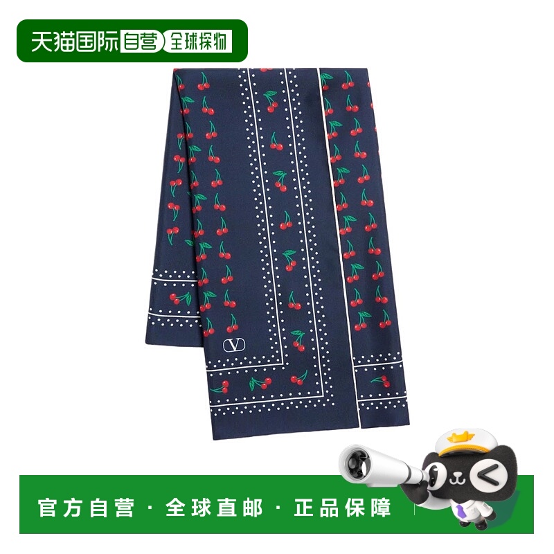 香港直邮Valentino 图案丝巾 WEK001EXB