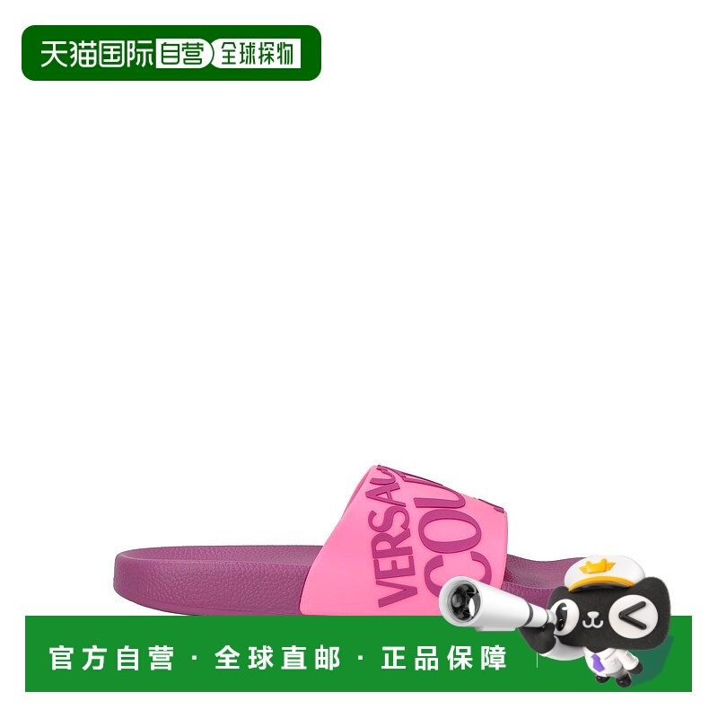 1h可退 香港直邮Versace Jeans 范思哲 女士 凉鞋 pink粉色 舒适