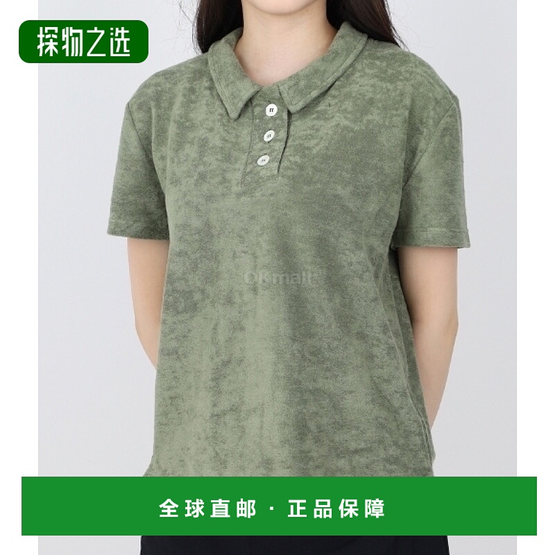 韩国直邮HOWLIN' Highlife Time 短袖立领T恤衫