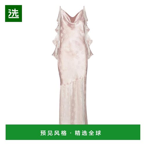【美国直邮】rotate birger christensen 女士 连【付后1h可退】