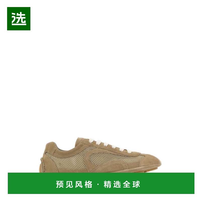 香港直邮PRADA 女士运动鞋 1E247OFD0103D8CF0F24 SS2026 米白色,运动鞋new,运动休闲鞋,淘宝优惠券,粉丝福利购,淘宝优惠卷