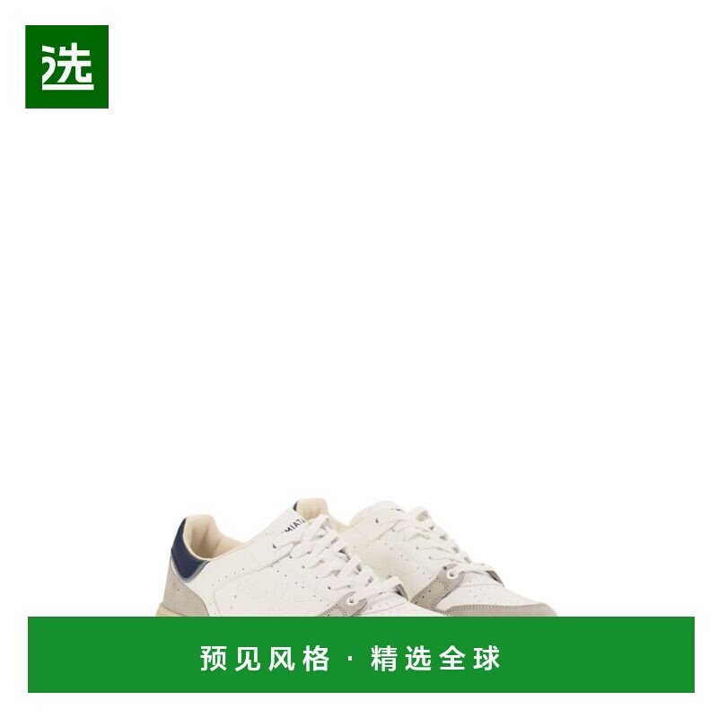 香港直邮PREMIATA 男士休闲鞋 QUINN7323 SS2025 花色 系带低帮运