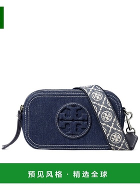 香港直邮Tory Burch 迷你 MILLER 牛仔斜挎包 169246汤丽柏琦