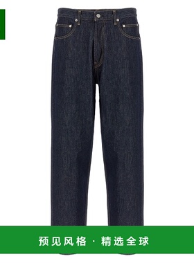 1h可退 香港直邮AURALEE 男士 'Hard Twist' 牛仔裤 A00P03DMINDI