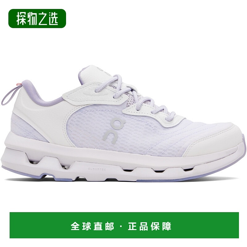 香港直邮On 男士 紫色 Cloudzone Moon 运动鞋 3MF30840992昂跑