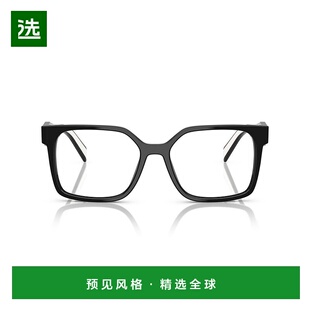 香港直邮Prada 普拉达 男士 Eyewear 方框眼鏡 B03VVISTA1眼镜
