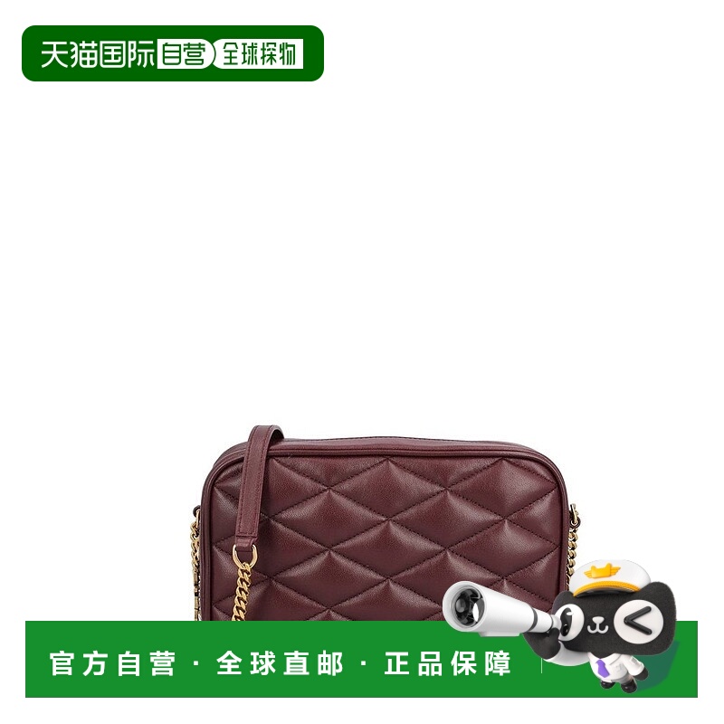 1h可退 香港直邮Saint Laurent 圣罗兰 女士 標誌牌拉鍊單肩包 84