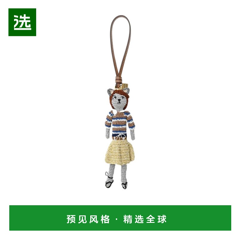 香港直邮Miu Miu 钩针编织配件 5TT2182CU7