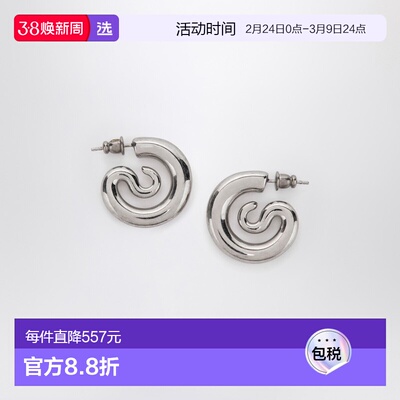 1h可退 香港直邮Panconesi 女士 蛇加小号色调耳环(金色) CAOEA03