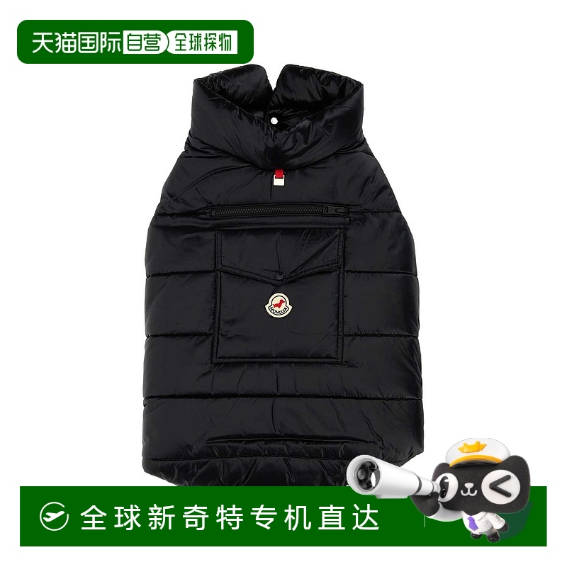 1h可退 欧洲直邮moncler 男士 背心马甲