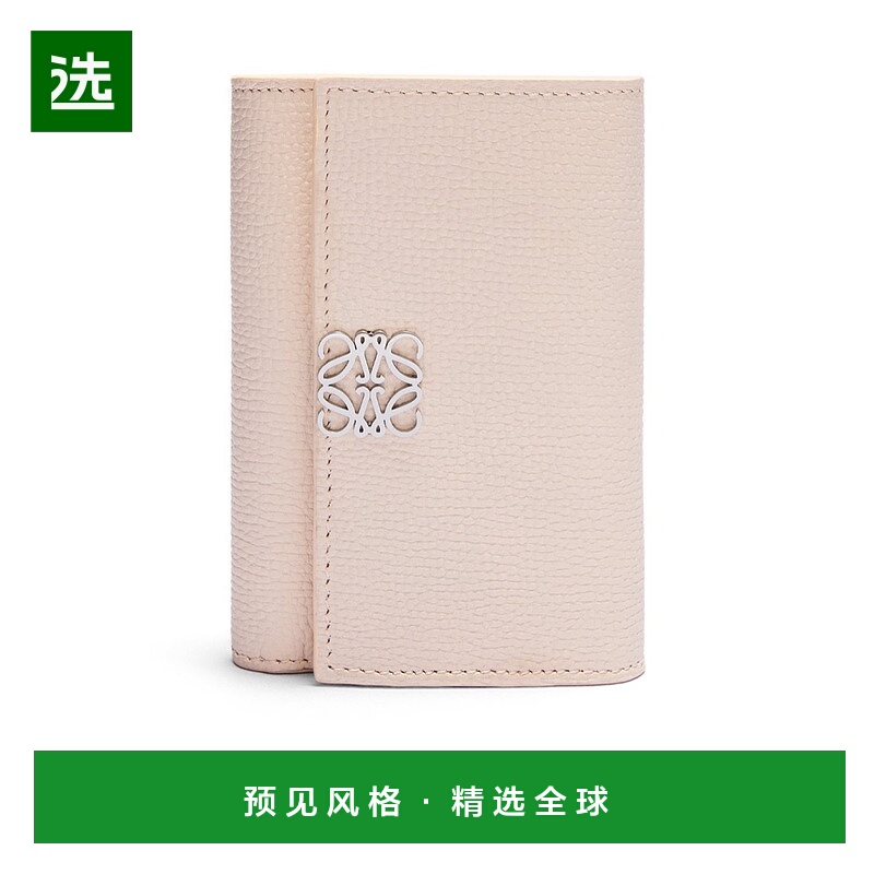 香港直邮Loewe 小号竖款钱包 C821S33X12