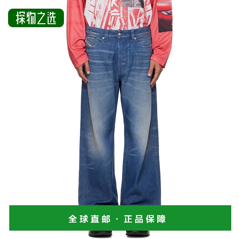 香港直邮Diesel 迪赛 男士 蓝色 Relaxed 1980 D-Eeper 牛仔裤 A1