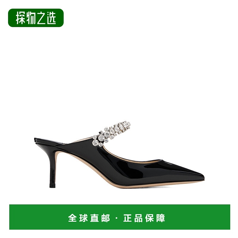 香港直邮Jimmy Choo Bing 65 穆勒鞋 BING65BLACK
