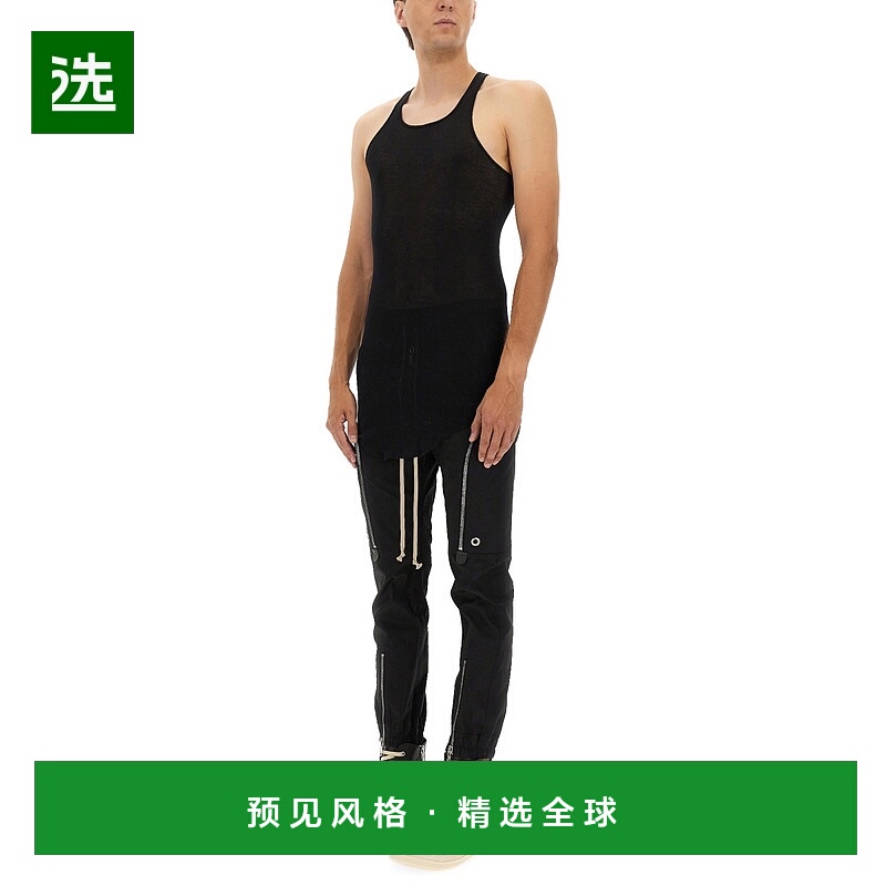 1h可退 欧洲直邮rick owens 男士 睡衣上装