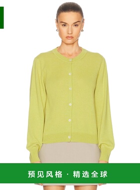 1h可退 香港直邮DAUGHTER 女士 Enya 针织开衫 CH04635 green绿色