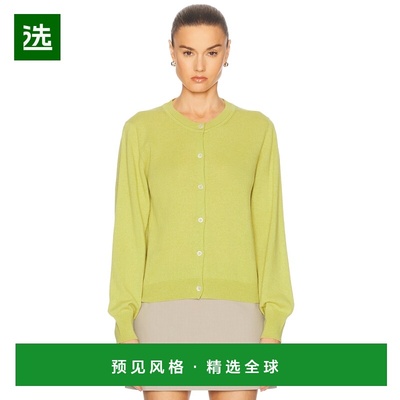 1h可退 香港直邮DAUGHTER 女士 Enya 针织开衫 CH04635 green绿色