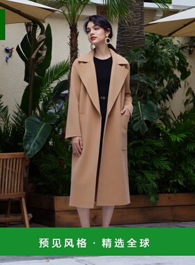 1h可退 香港直邮Sportmax 斯宝麦斯 女士 ABATE - dressing 双礼