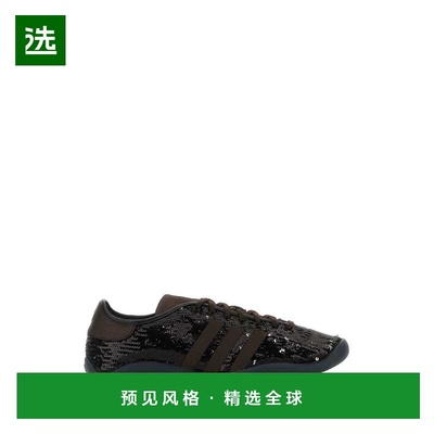 香港直邮adidas 阿迪达斯 男士 Wales Bonner X Karintha 精饰布