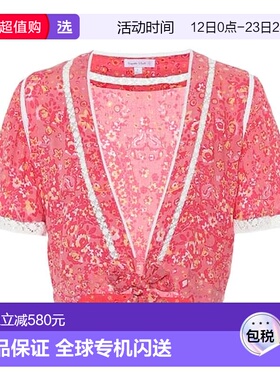 1h可退 香港直邮Poupette St Barth 女士 Jena 佩斯利印花短款上