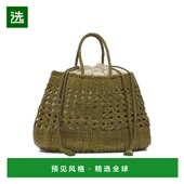 香港直邮Dragon SS2026 8881BAMBOOGREEN Diffusion 女士手提包