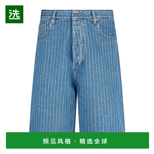 牛仔短裤 Monsieur GBS147CO179 香港直邮Drole