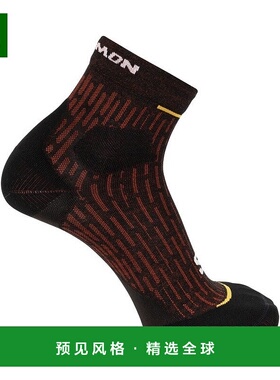欧洲直邮Salomon萨洛蒙 ULTRA GLIDE ANKLE系列男女通用黑色/袜子