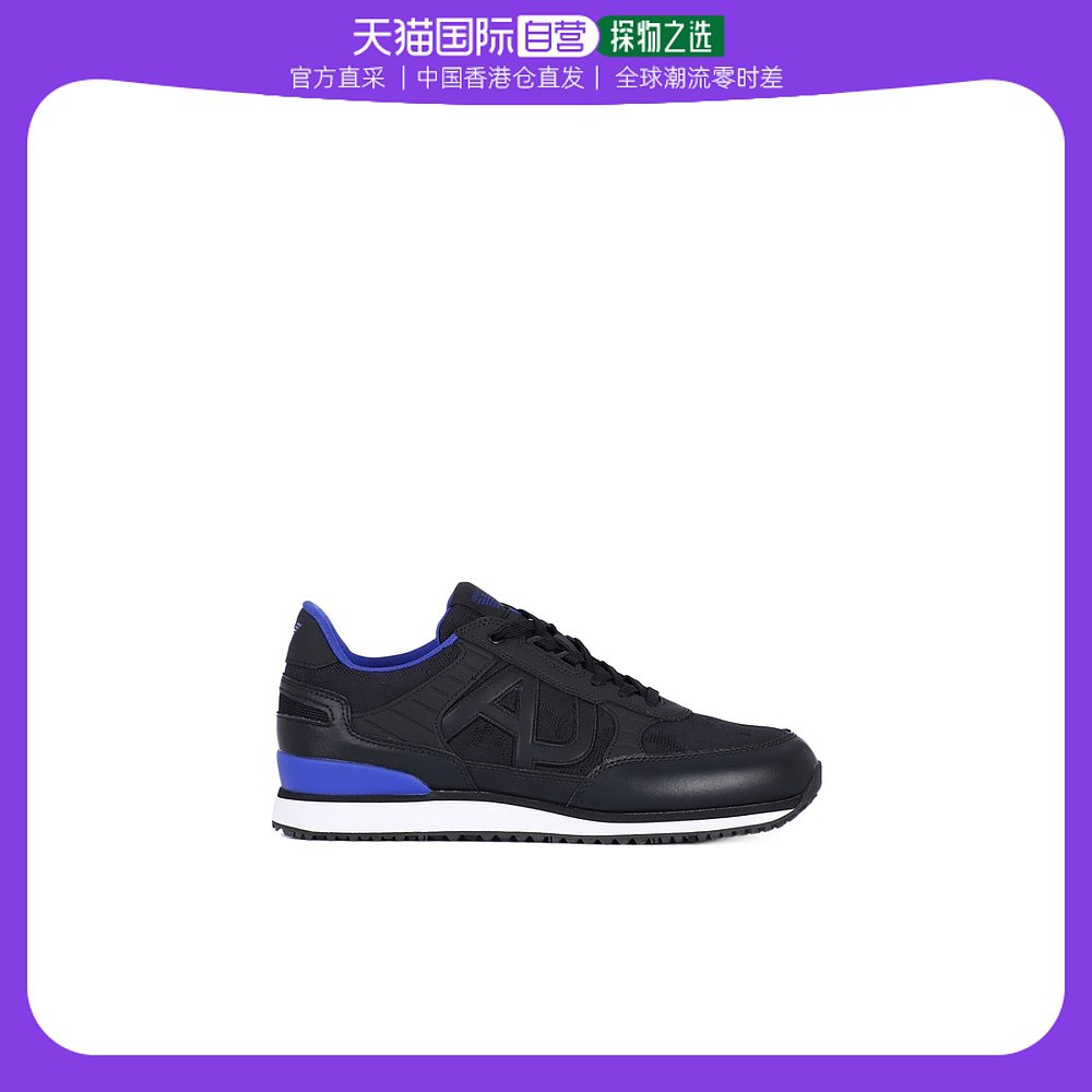 香港直邮armani jeans 徽标休闲运动鞋 9350287a421