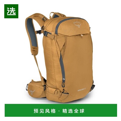 欧洲直邮鱼鹰 (2025 年新品) Soelden 32运动大容量背包尼龙滑雪
